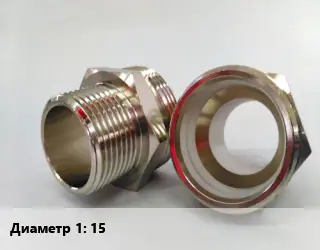 Ниппель 15